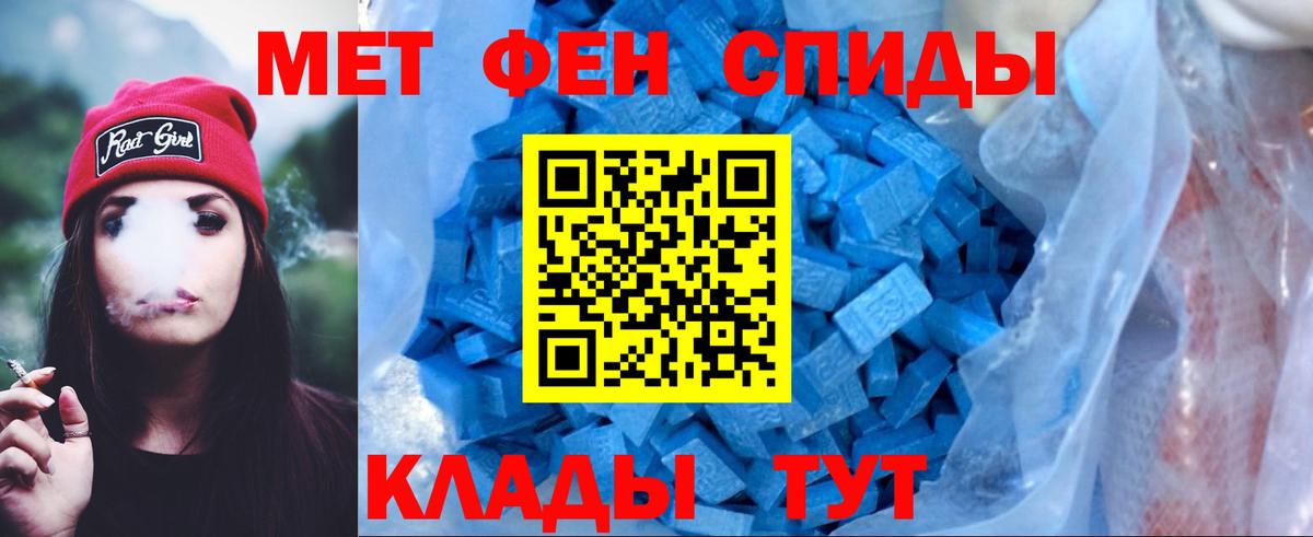Amphetamine VHQ Можга