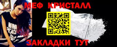 ALPHA-PVP Дубна