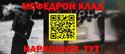 тгк Донской