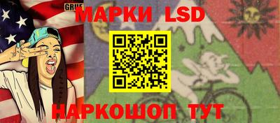 ALPHA-PVP Дубна