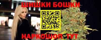 ALPHA-PVP Дубна