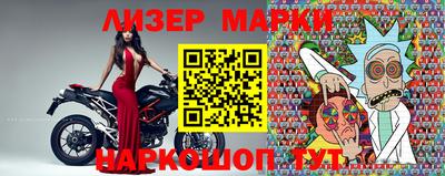 тгк Донской