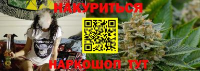 ALPHA-PVP Дубна
