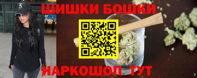 тгк Донской