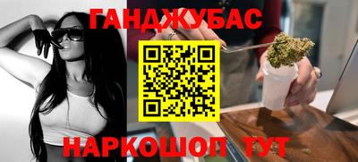 ALPHA-PVP Дубна