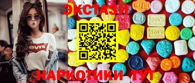тгк Донской