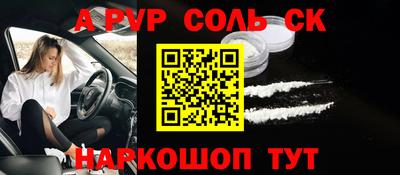 тгк Донской