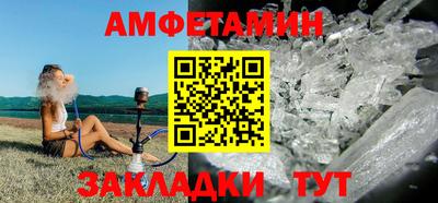 каннабис Донецк