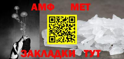тгк Донской