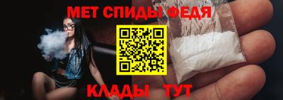 тгк Донской