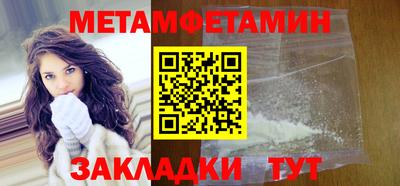 тгк Донской