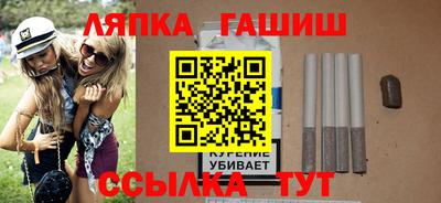 тгк Донской