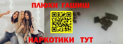 тгк Донской