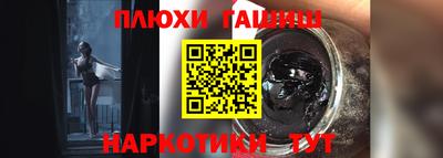 тгк Донской