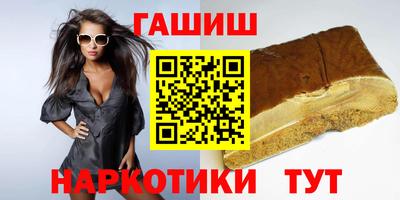 тгк Донской