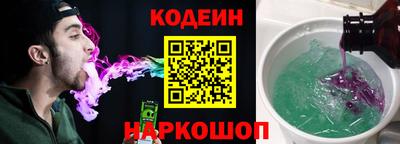 ALPHA-PVP Дубна