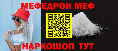 тгк Донской