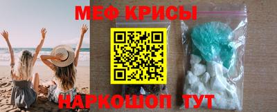 каннабис Донецк