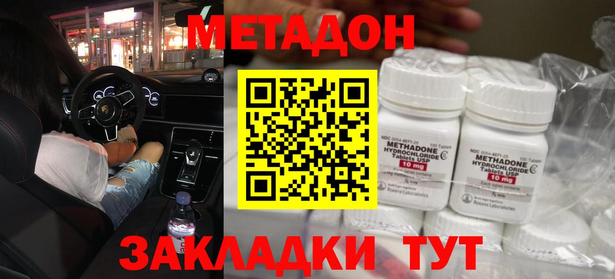 APVP Можга