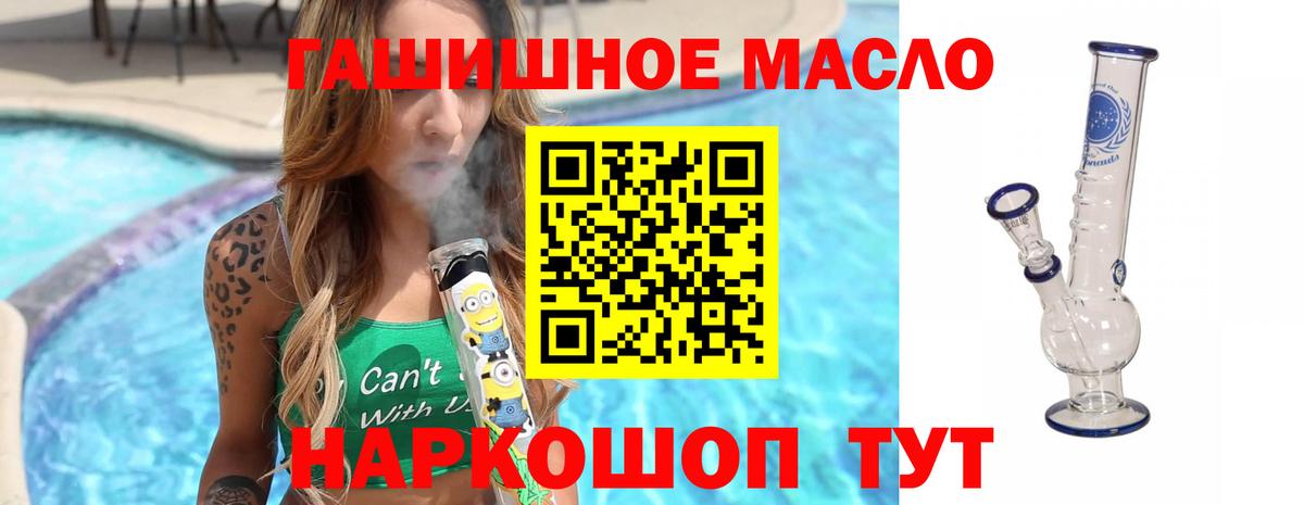 КОКАИН  Можга  Вход с VPN  Меф МЯУ МЯУ кристаллы  МАРИХУАНА  Гашиш 